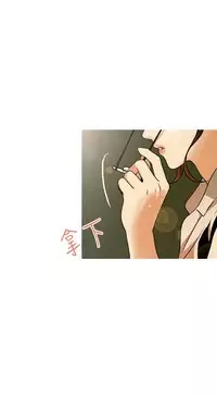 中文韩漫 淫stagram Ch.0-5 [Chinese]