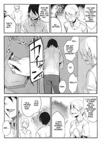 (C95) [Sakekan Memorial (SOLOPIPB)] Shiragasane -Tsuzure- [English] [TSHH]