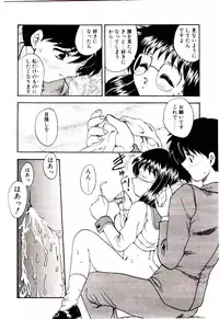 [Hiryuu Ran] Read Me