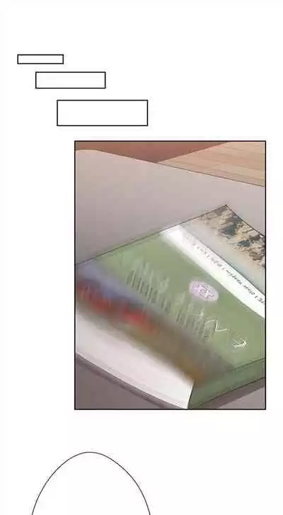 解禁:初始的快感1-103 中文翻译(完结)