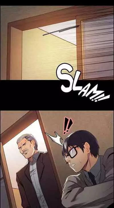 Taste of Forbbiden Fruit Ch.20/24