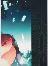 (C82) [KAROMIX (karory)] KAROFUL MIX EX8 (Sword Art Online)