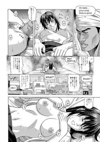 In the case of Shiho Kamimaki