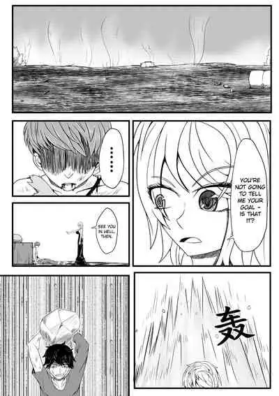 Whisper of Guidance 1-18