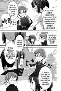 [Yukian] Houkago Spats (COMIC Europa 2015-03) [English] {NecroManCr}