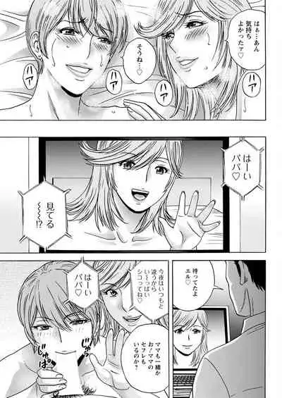 Action Pizazz 2022-05