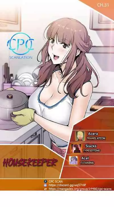 Housekeeper [Neck Pillow, Paper] Ch.49/49 [English] [Manhwa PDF] Completed