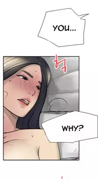 Double Date Ch.1-16 (English) (Ongoing)