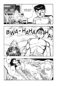 [Maeda Toshio] Adventure Kid Vol.3 [English]