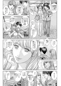 Action Pizazz 2016-02 [Digital]