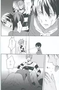 (Renai Jiyuugata! entry3) [mememery (hash)] Moonlight hunter (Free!)