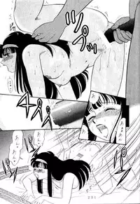 (C47) [Tsurikichi Doumei (Various)] Kenka-ya Nan Demo-R (Various)