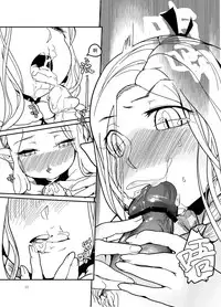 [YKD] The Proper Way to Eat (Dungeon Meshi) [Chinese] [Digital]