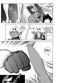 [Matsuda Shin] COSMIC RUIN [English]