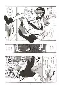 (CR31) [HF (Fujimoto Hideaki)] DraQue Miracle II (Dragon Quest)