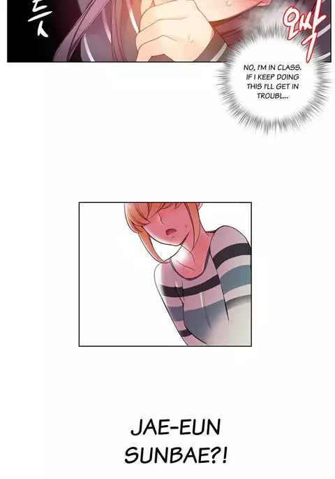 Lilith`s Cord Ch.1-16