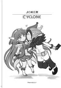 (C87) [Cyclone (Izumi, Reizei)] 1004P+ Cyclone no Soushuuhen (Precure Series)