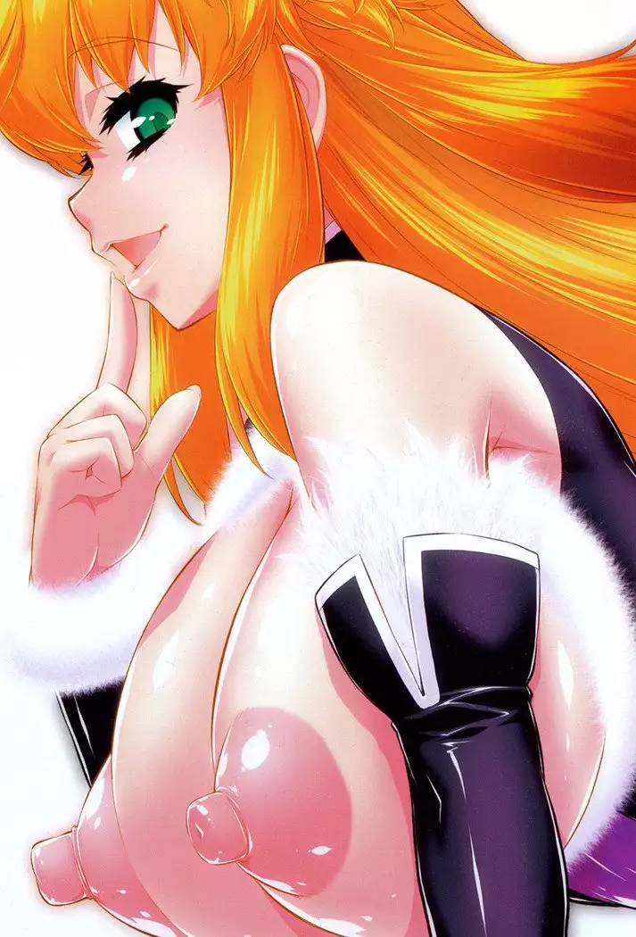 Avatar Trance! Ch. 1-8 [Digital