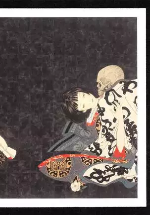 Takato Yamamoto - Rib of a Hermaphrodite