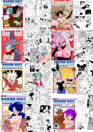 TRIANGULO AMOROSO Z PARTE 2 - Tengamos Mucho Sexo (decensored)