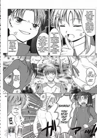 (C66) [Goromenz (Yasui Riosuke)] Simiken (Fate/stay night) [English] [SaHa]