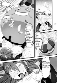 (C88) [Tsurimura (Histamine C)] QUEST OF BOOTY (Dragon Quest III) [English] [bewbs666]