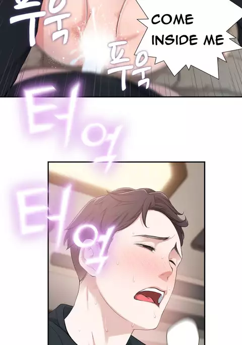 Tissue Thieves Ch.1-9