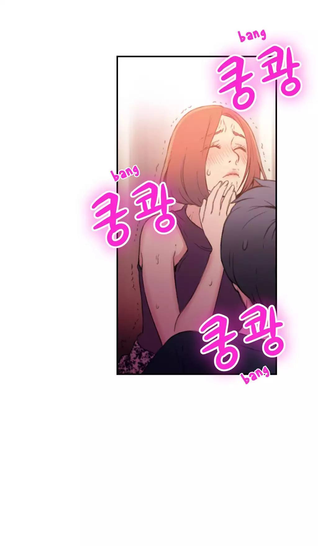 Sweet Guy Ch.1-49.5