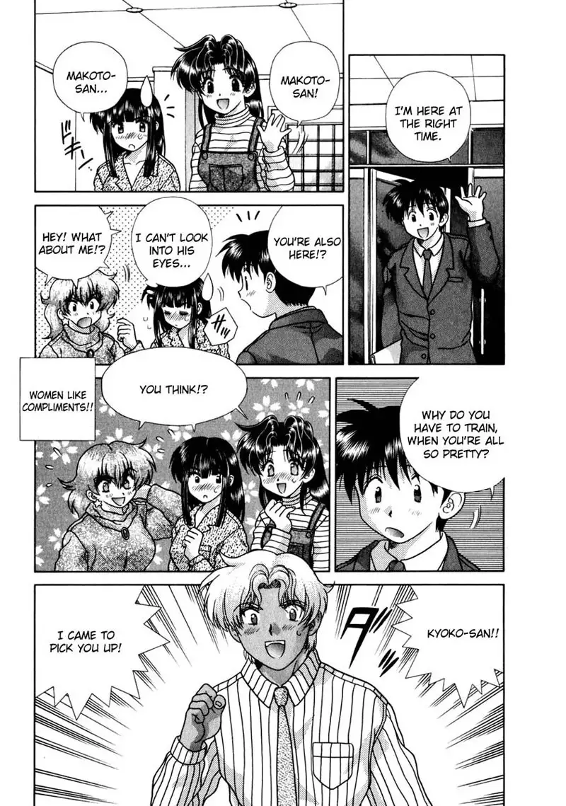 Futari Ecchi Vol15 - Pt145