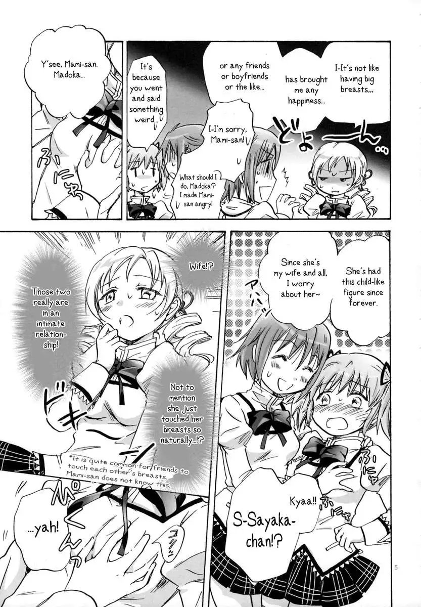 A Magical Girl's Misunderstanding