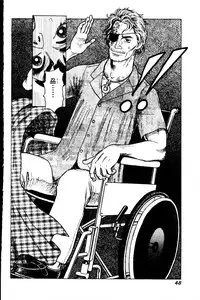 [Yamamoto Atsuji] CHAO