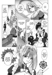 [Matra Milan] Palladium Garden [English] [Hmanga-project]