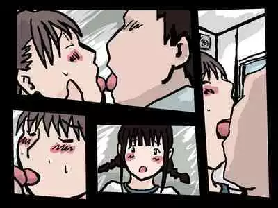 [Shoujo Aigan Club] Joshi no Pantsu o Goudatsuseyo