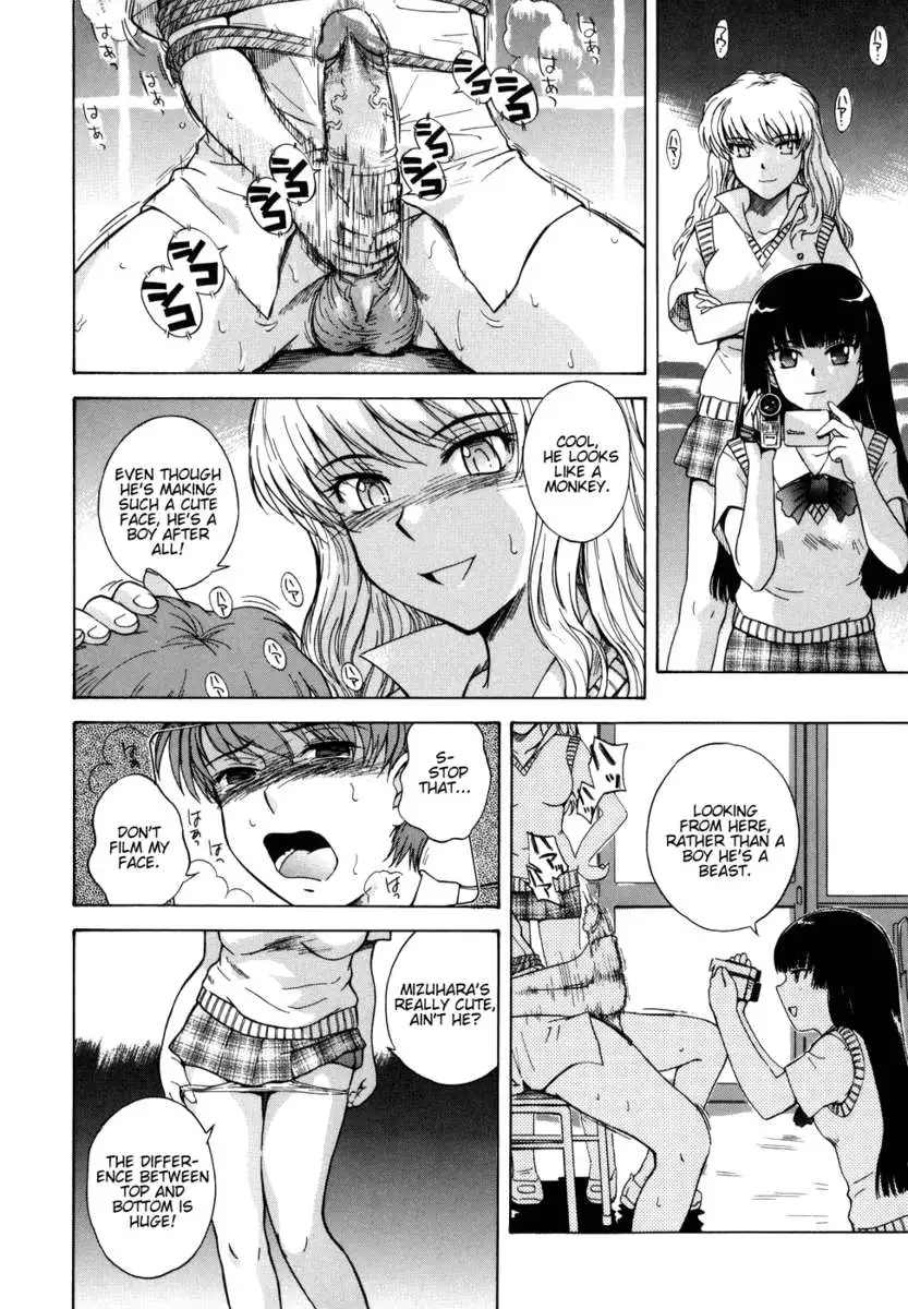 B38C Loveberry Twins