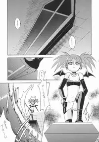 [Iiwake-Gaisya (Shigemiya Kyouhei)] Maou-sama Lv.1 (Disgaea)