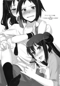 (COMIC1☆7) [ETCxETC (Hazuki)] noside (Pokemon) [English] {doujin-moe.us}