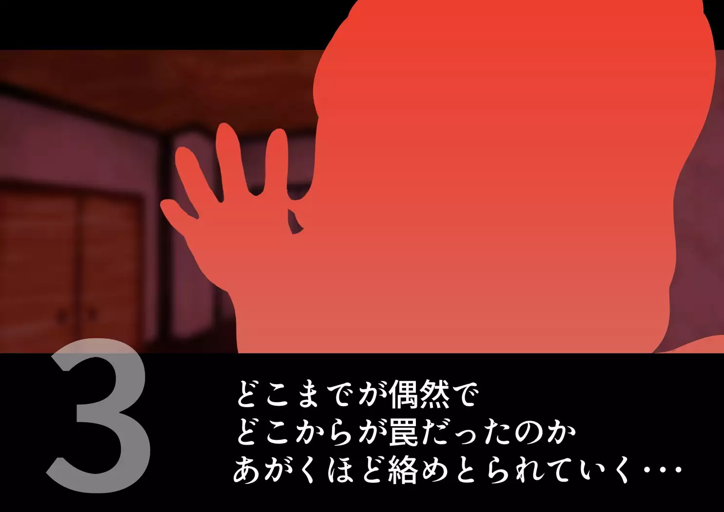 Noja Loli Kitsune Musume no Yawaraka Otete de Shiboraretai!