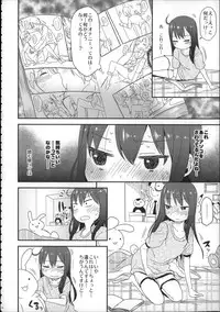 (C88) [Arekusa Thunder (Arekusa Mahone)] Girls Aloud!! Season 1 Box