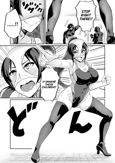 Touma Senki Cecilia Episode 1~4