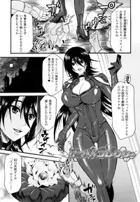 [Umekichi] Honey Holic