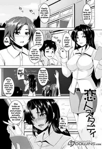 [Kazuhiro] Namaiki Haramasex Ch 1-3, 7-8 [English] {doujins.com}