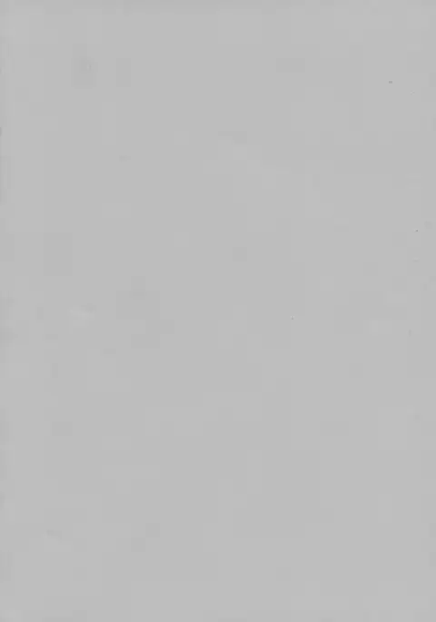 Ochibure Hime Joukan