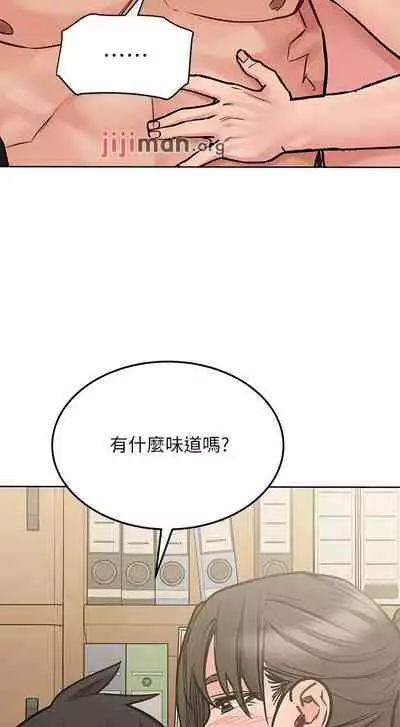 【周二连载】要对妈妈保密唷!(作者:NOAH) 第1~30话