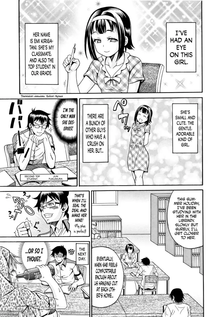 Pakopako Bitch ~Megamori! Mashimashi! Dosukebe Niku~ Ch.1, 3, 6-8