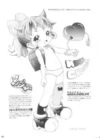 [Anthology] Loli Paro Tengoku 2 (Various)