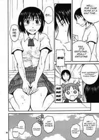 (C76) [Mechanical Code (Takahashi Kobato)] Otonari 2 (Yotsuba&!) [ENG] [Yoroshii]