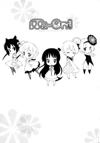 (C76) [Friendly Sky (CHuN)] Mi-On! (K-ON!) [English] [Yoroshii]