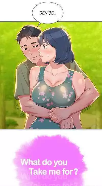 What do you Take me For? Ch.20/?