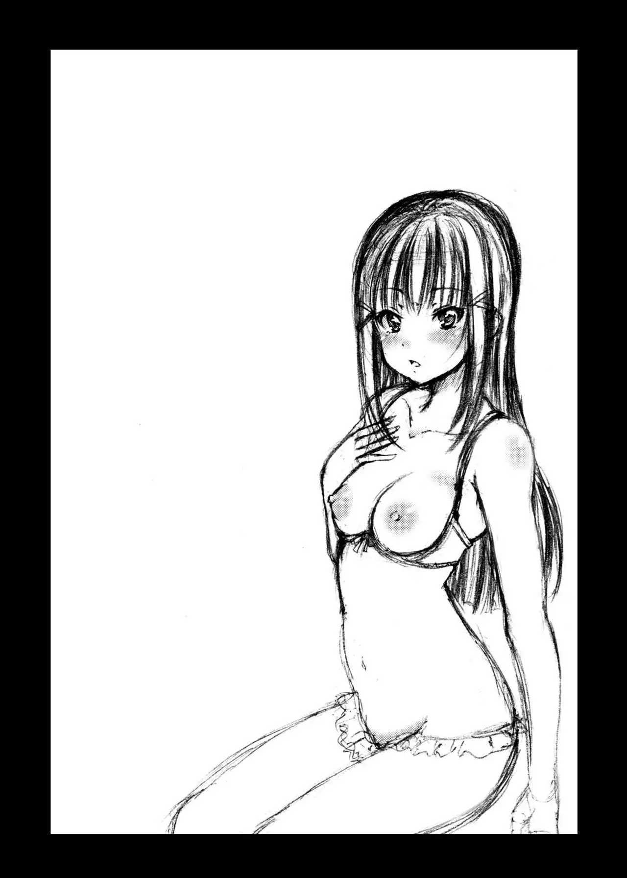 Umi no Ie de Idol ga Massage Hajimemashita.