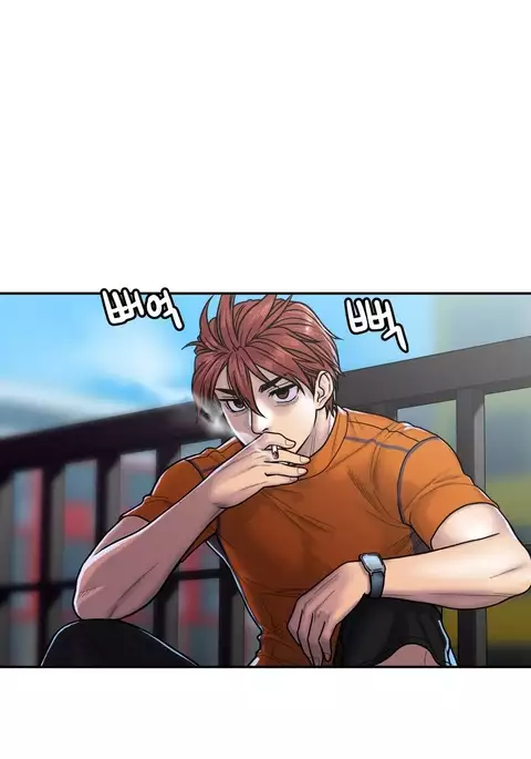 Ghost Love Ch.1-19